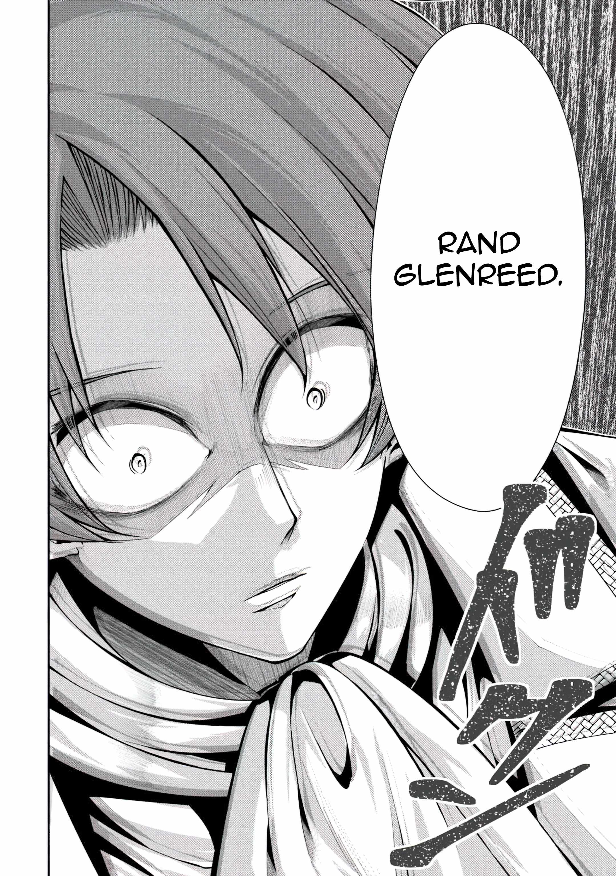 I Was Banished to a Desolate Region Because of the Faulty Attribute Earth Magic, so I'm Going to Put in my All to Develop my Territory! Chapter 23 22